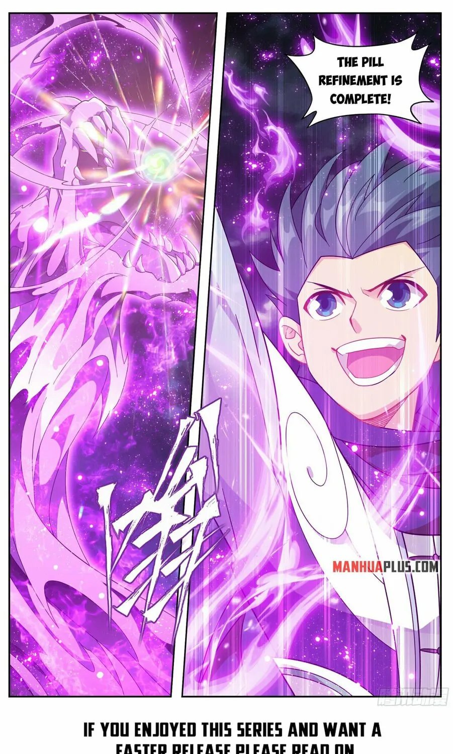 Battle Through the Heavens (Colored) Chapter 384 page 3 - 