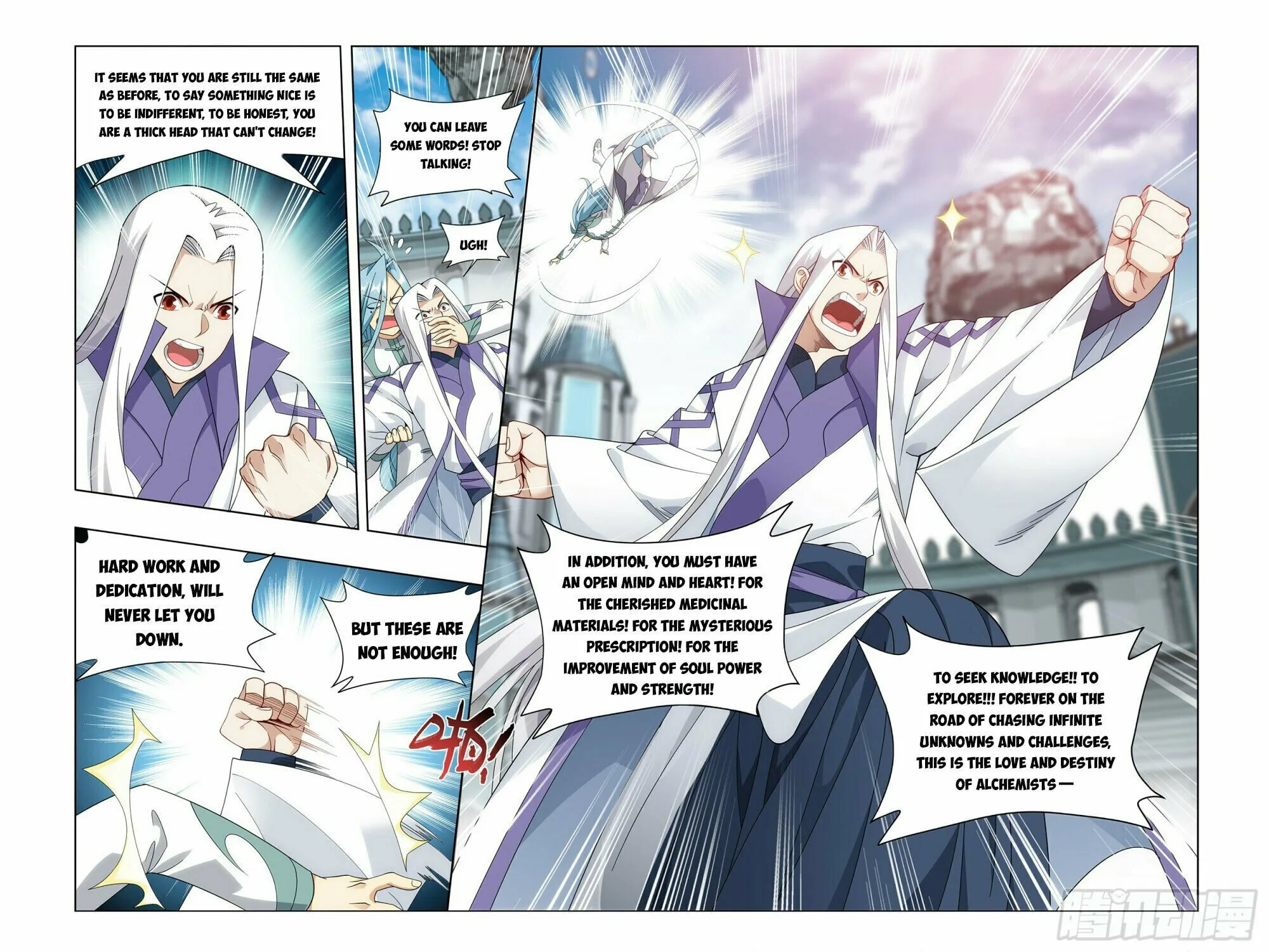 Battle Through the Heavens (Colored) Chapter 384 page 23 - 