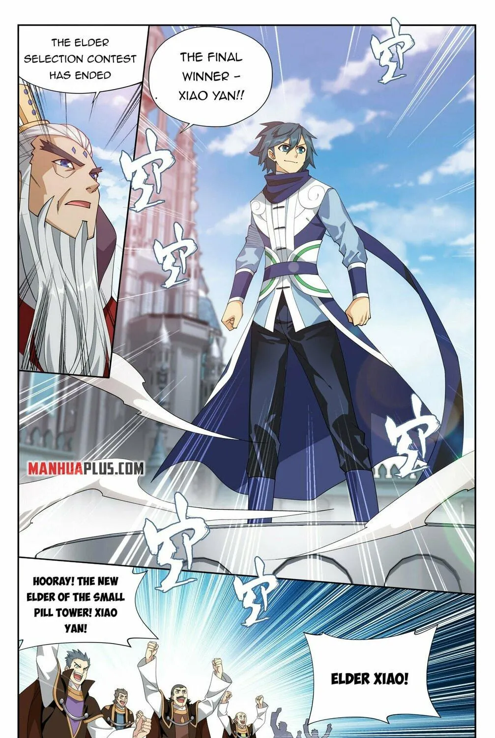 Battle Through the Heavens (Colored) Chapter 384 page 28 - 