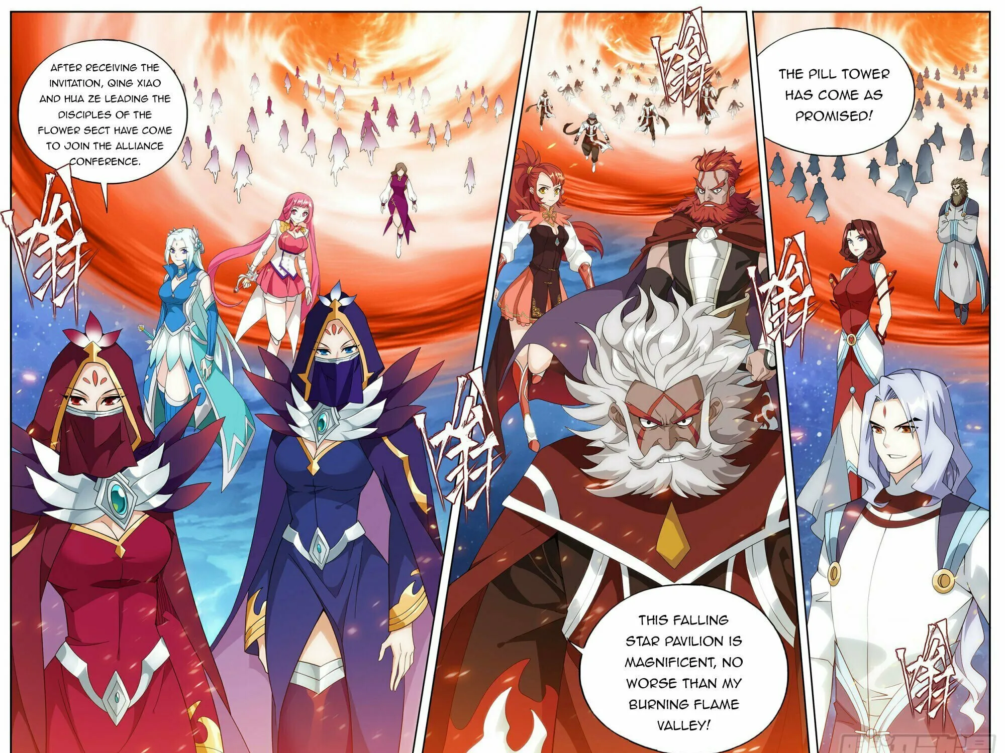 Battle Through the Heavens (Colored) Chapter 384 page 36 - 