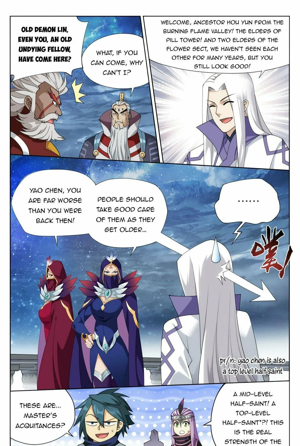 Battle Through the Heavens (Colored) Chapter 384 page 38 - 
