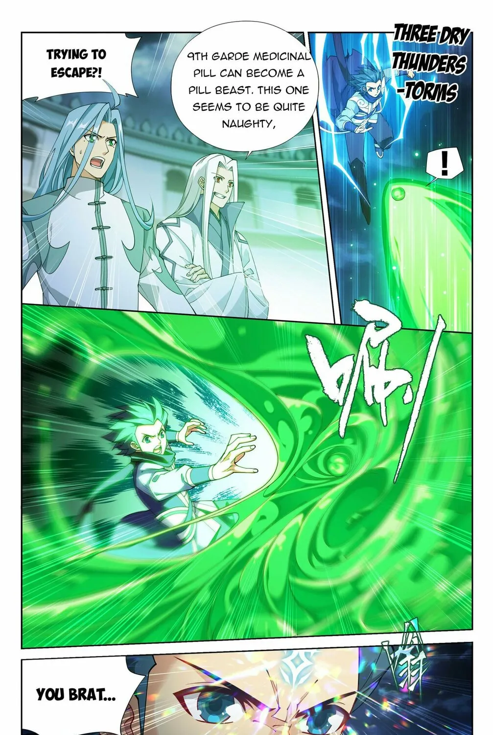 Battle Through the Heavens (Colored) Chapter 384 page 7 - 