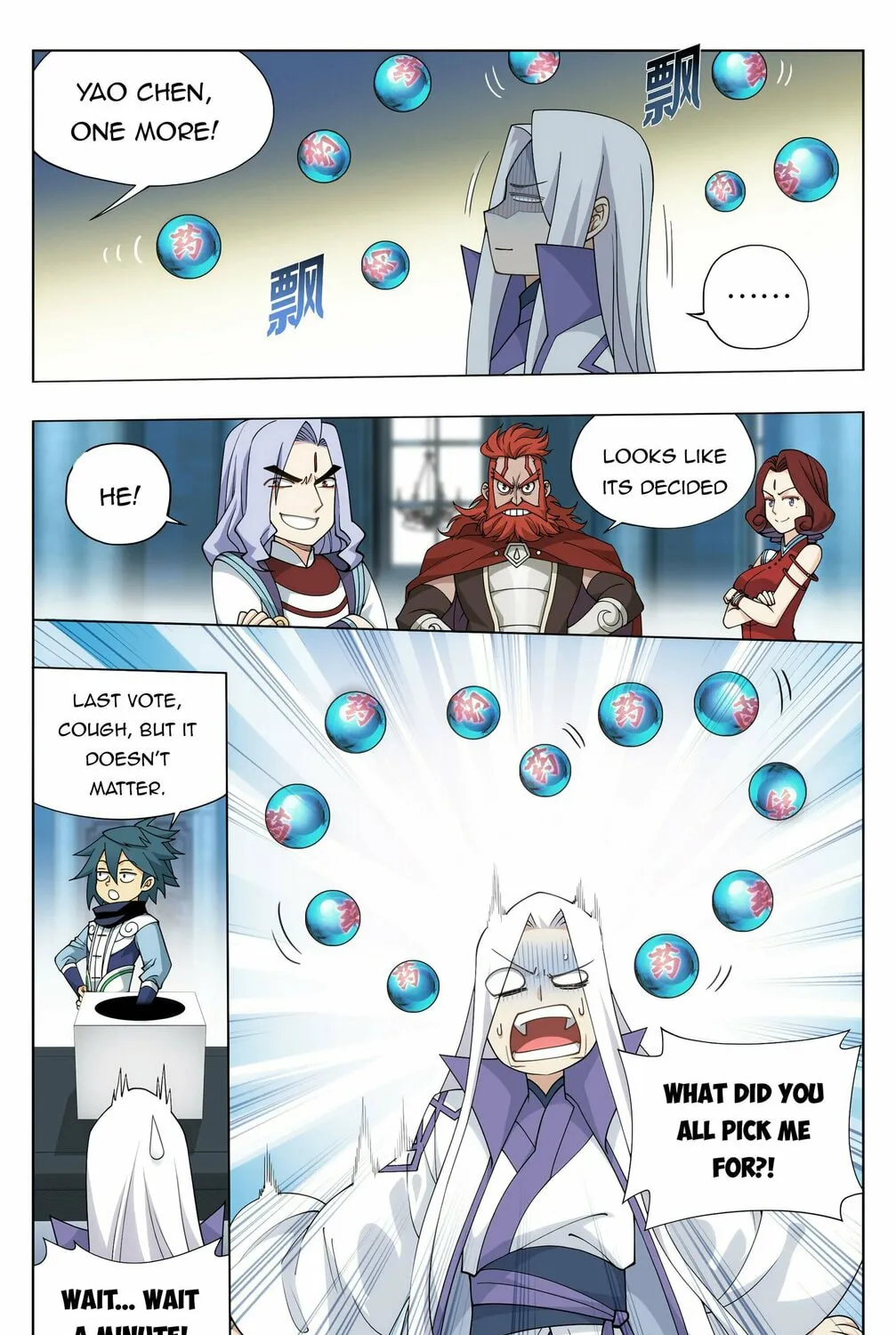 Battle Through the Heavens (Colored) Chapter 385 page 13 - 