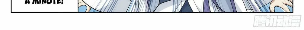 Battle Through the Heavens (Colored) Chapter 385 page 14 - 