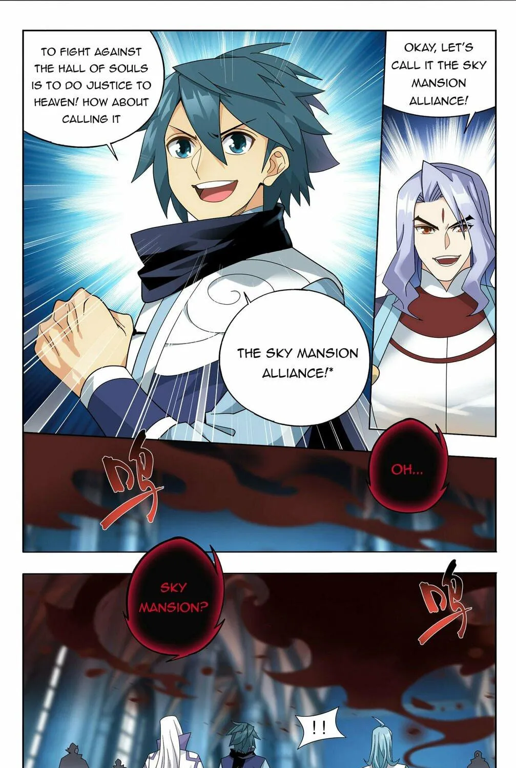 Battle Through the Heavens (Colored) Chapter 385 page 17 - 