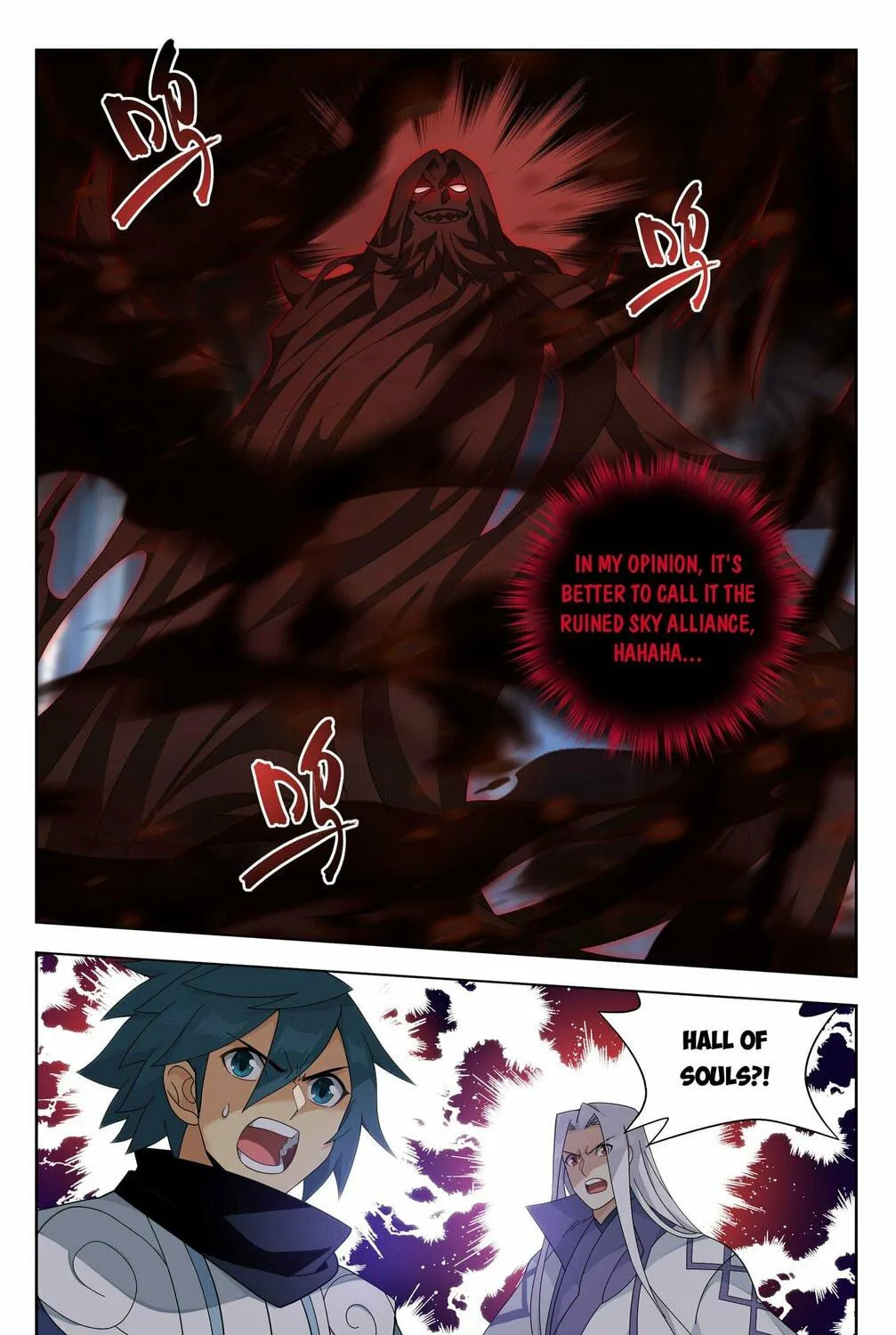 Battle Through the Heavens (Colored) Chapter 385 page 19 - 