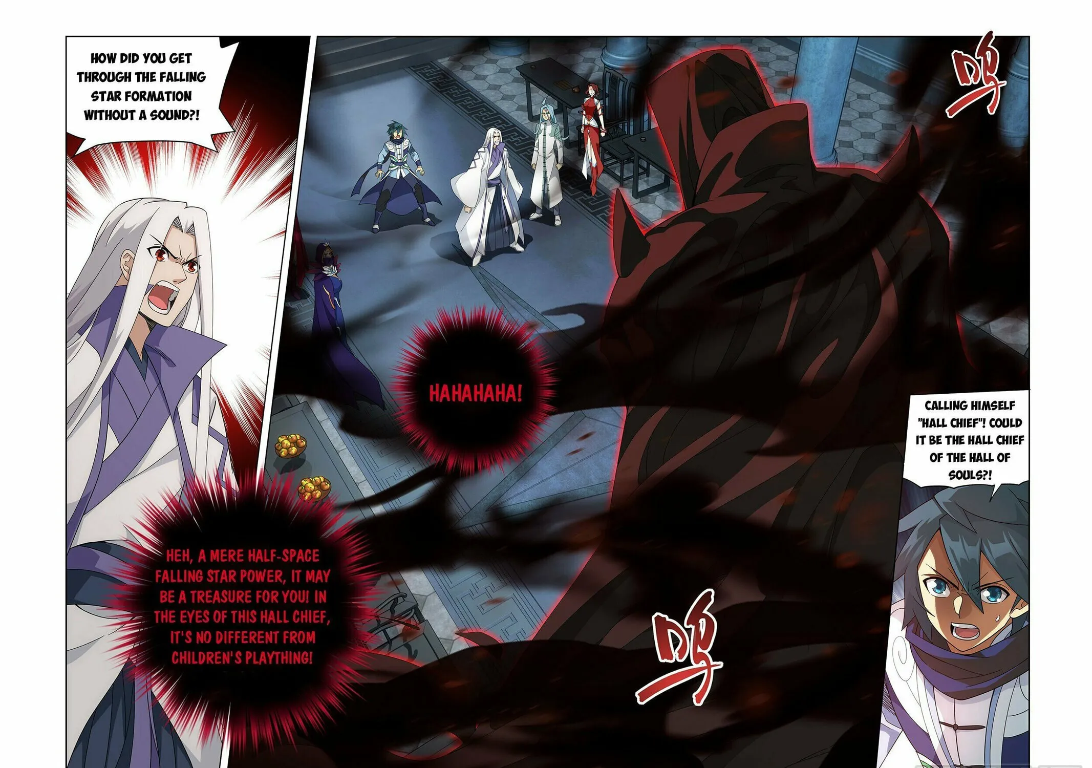 Battle Through the Heavens (Colored) Chapter 385 page 21 - 