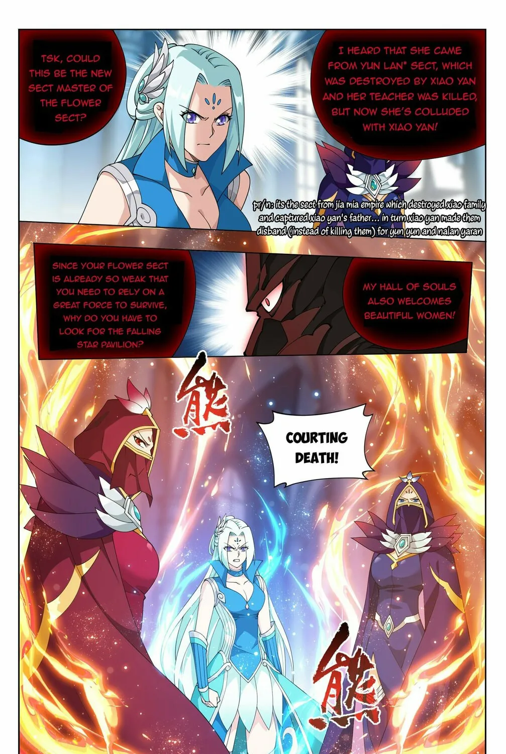 Battle Through the Heavens (Colored) Chapter 385 page 25 - 