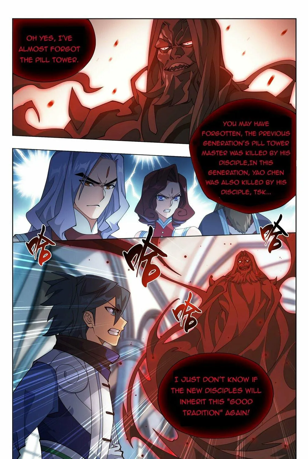 Battle Through the Heavens (Colored) Chapter 385 page 29 - 