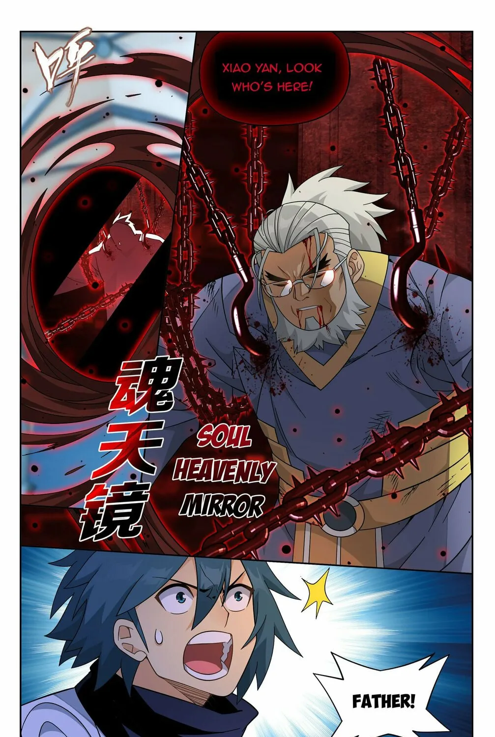 Battle Through the Heavens (Colored) Chapter 385 page 33 - 