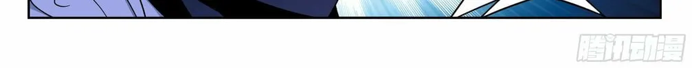 Battle Through the Heavens (Colored) Chapter 385 page 34 - 