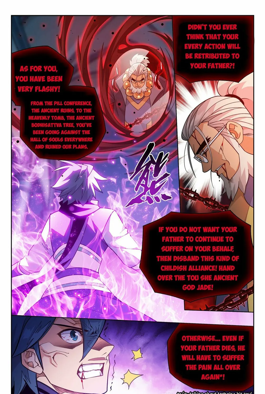 Battle Through the Heavens (Colored) Chapter 385 page 37 - 
