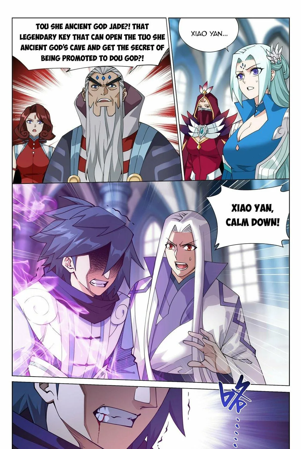 Battle Through the Heavens (Colored) Chapter 385 page 39 - 