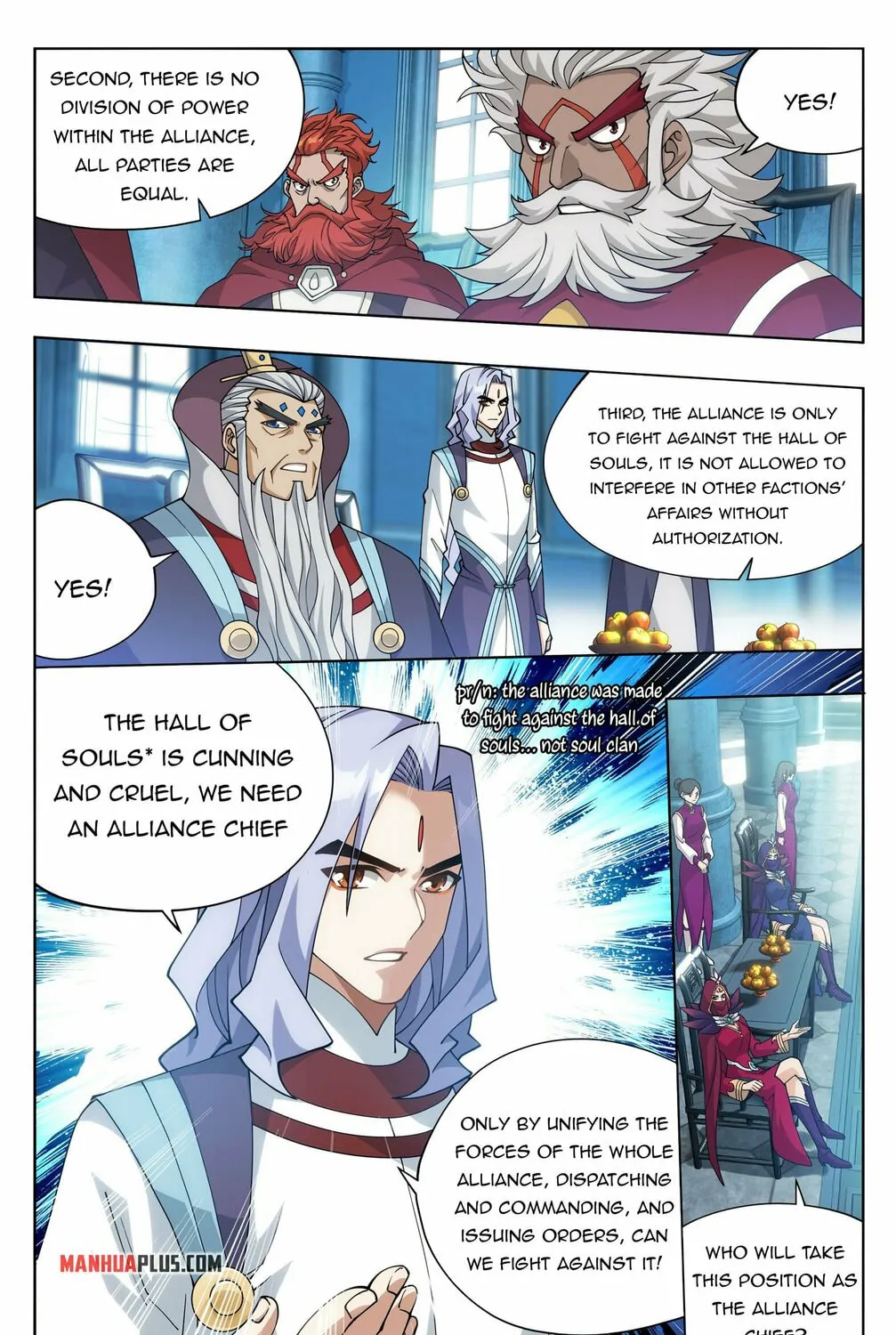 Battle Through the Heavens (Colored) Chapter 385 page 7 - 