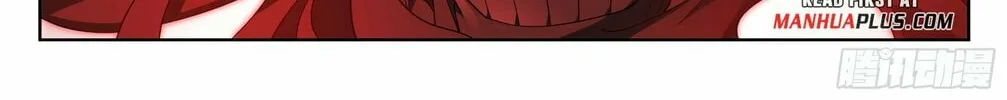 Battle Through the Heavens (Colored) Chapter 386 page 15 - 