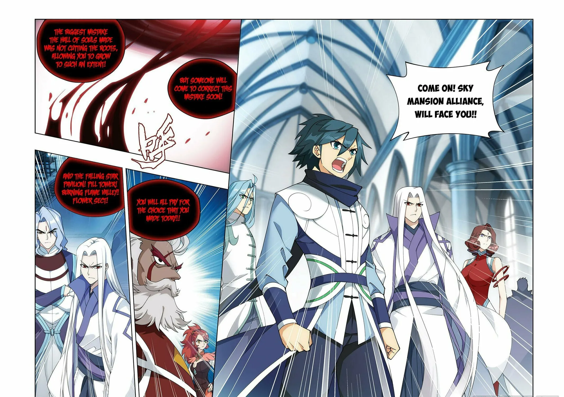 Battle Through the Heavens (Colored) Chapter 386 page 16 - 