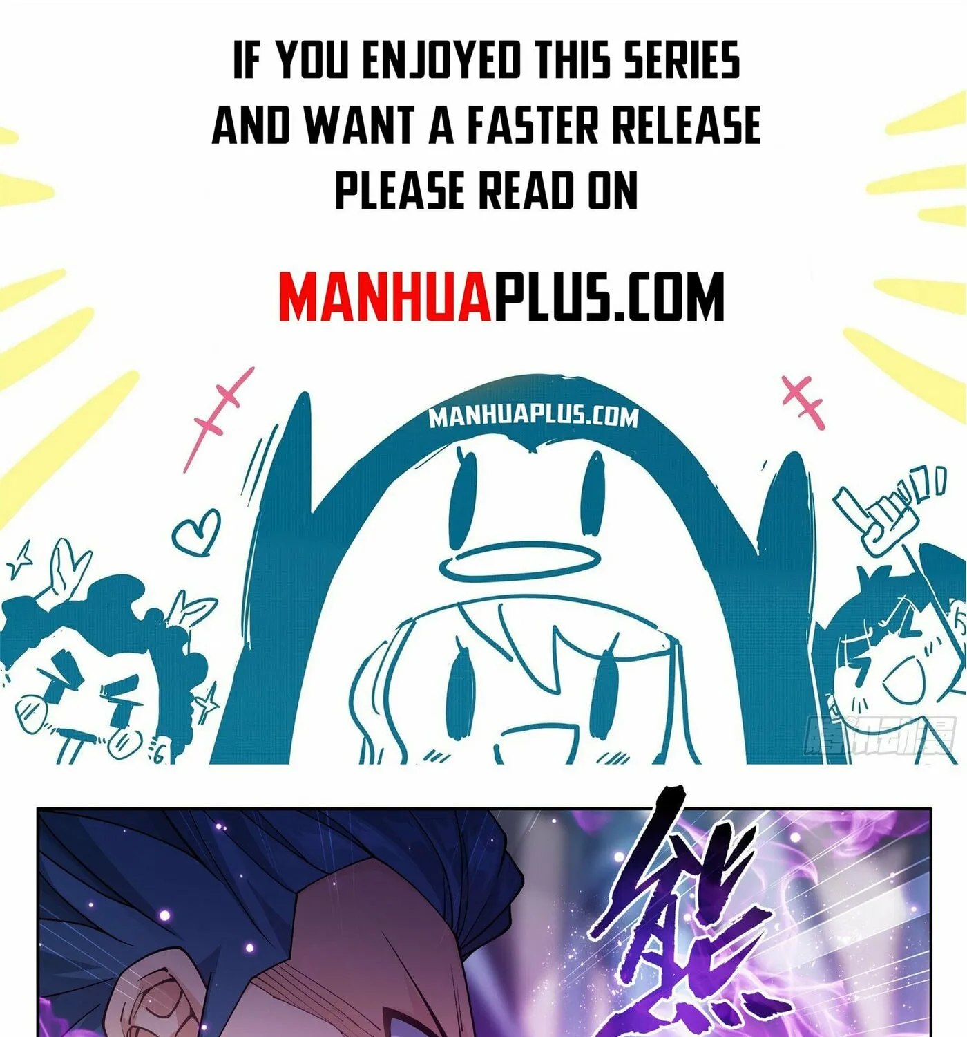 Battle Through the Heavens (Colored) Chapter 386 page 3 - 