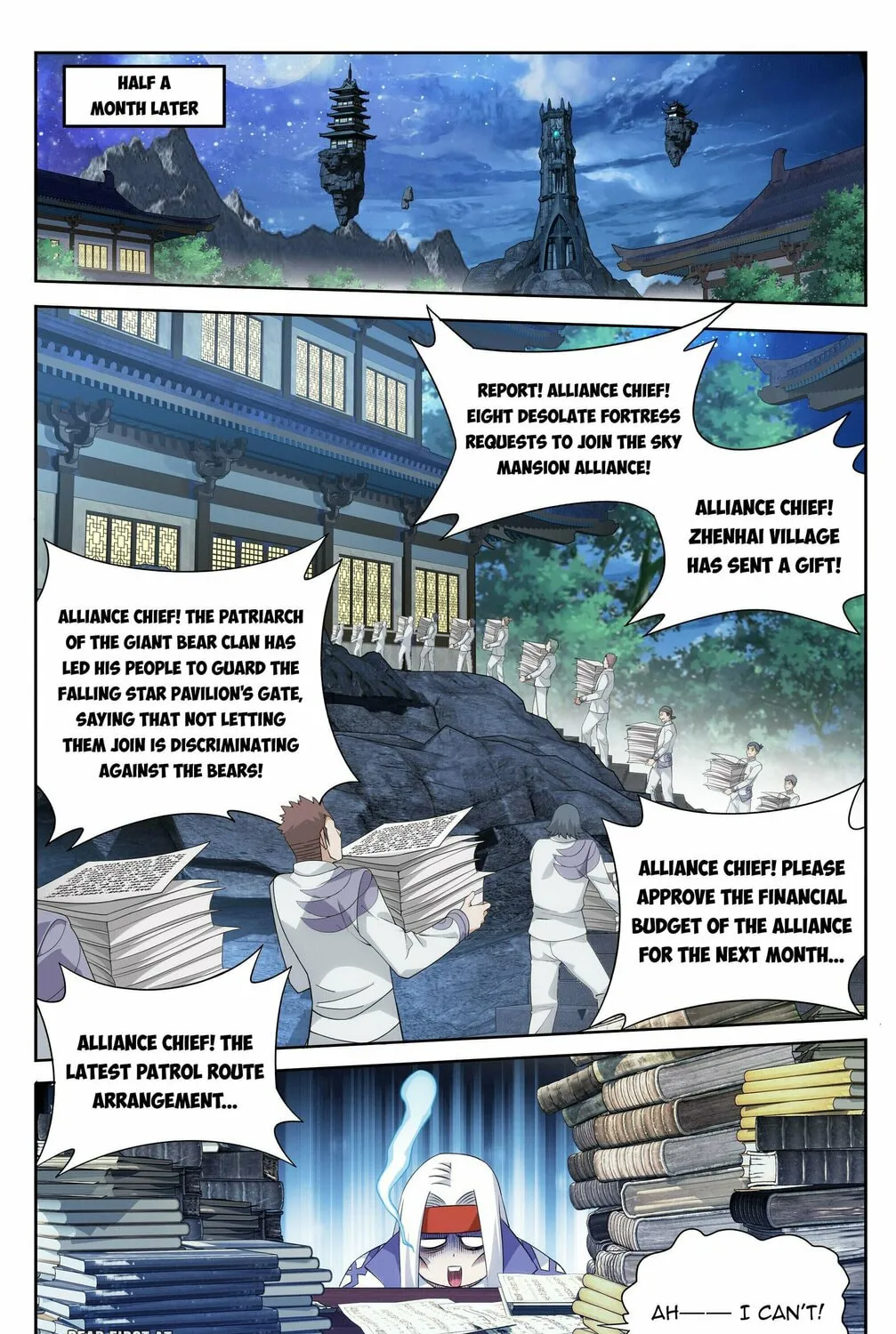 Battle Through the Heavens (Colored) Chapter 386 page 22 - 