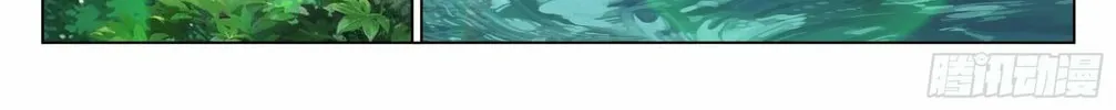 Battle Through the Heavens (Colored) Chapter 386 page 29 - 