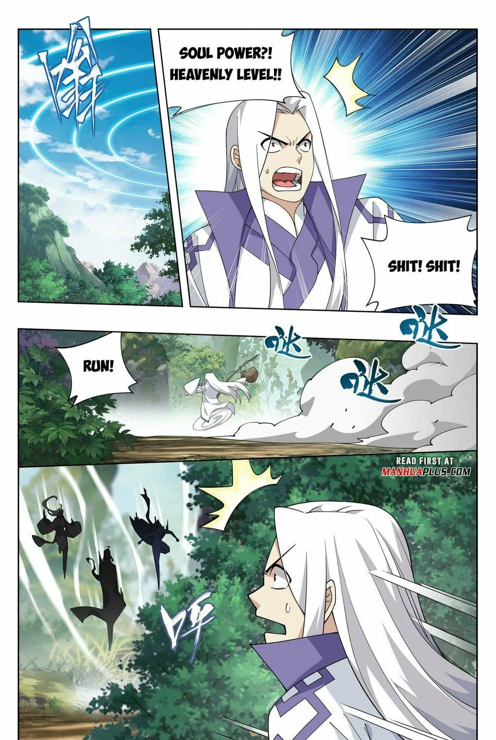 Battle Through the Heavens (Colored) Chapter 386 page 30 - 