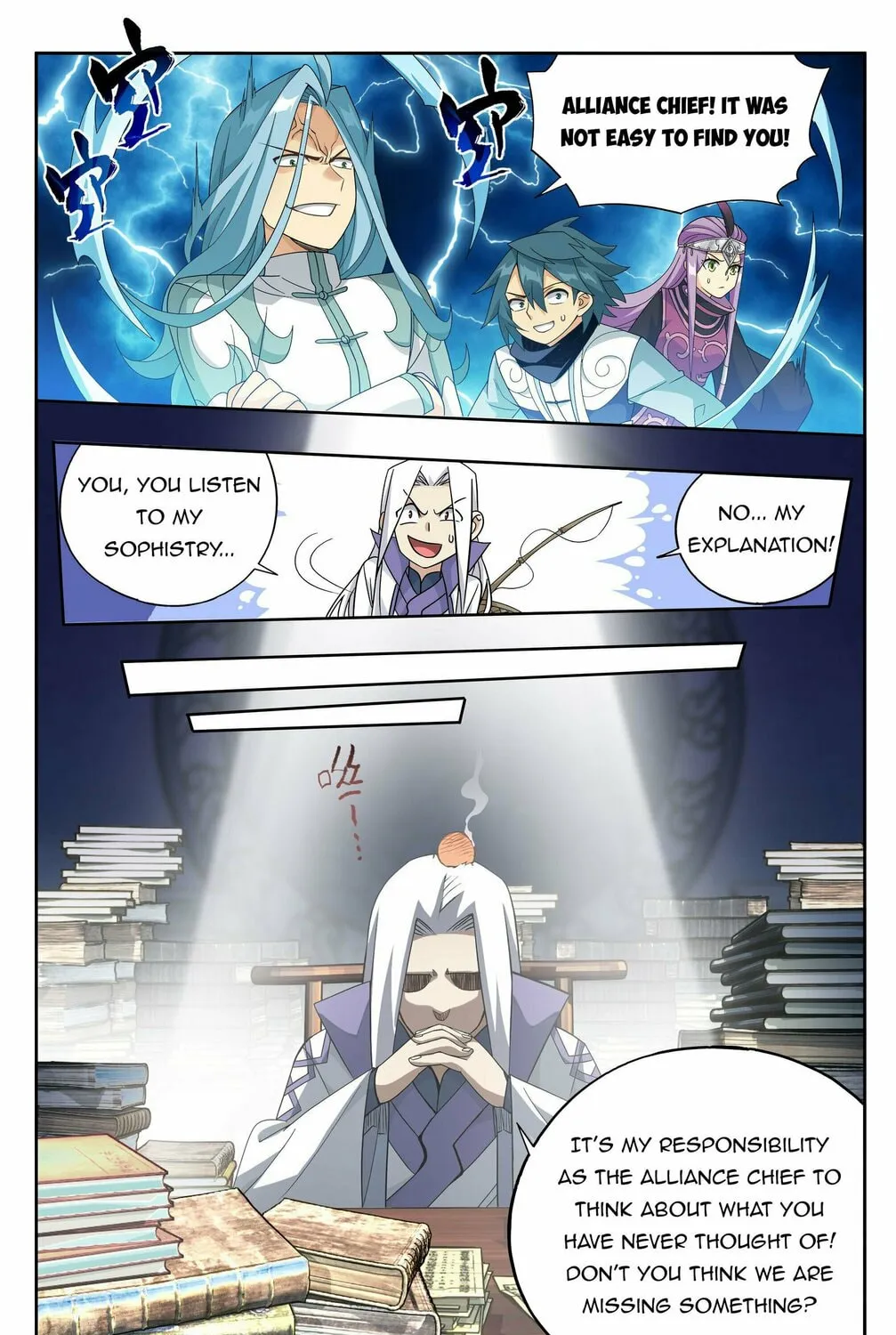 Battle Through the Heavens (Colored) Chapter 386 page 32 - 