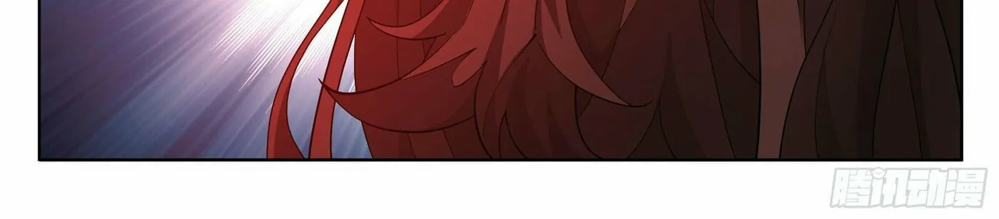 Battle Through the Heavens (Colored) Chapter 386 page 5 - 