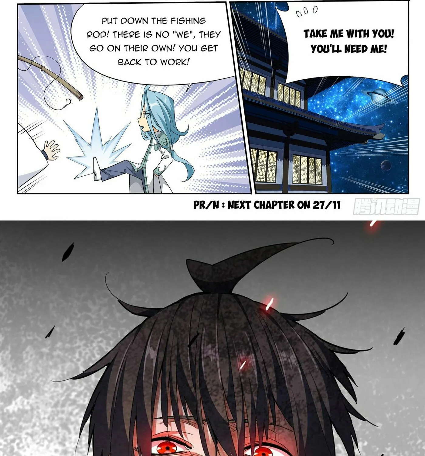Battle Through the Heavens (Colored) Chapter 386 page 45 - 