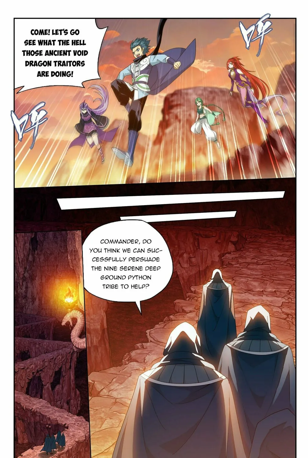 Battle Through the Heavens (Colored) Chapter 387 page 15 - 