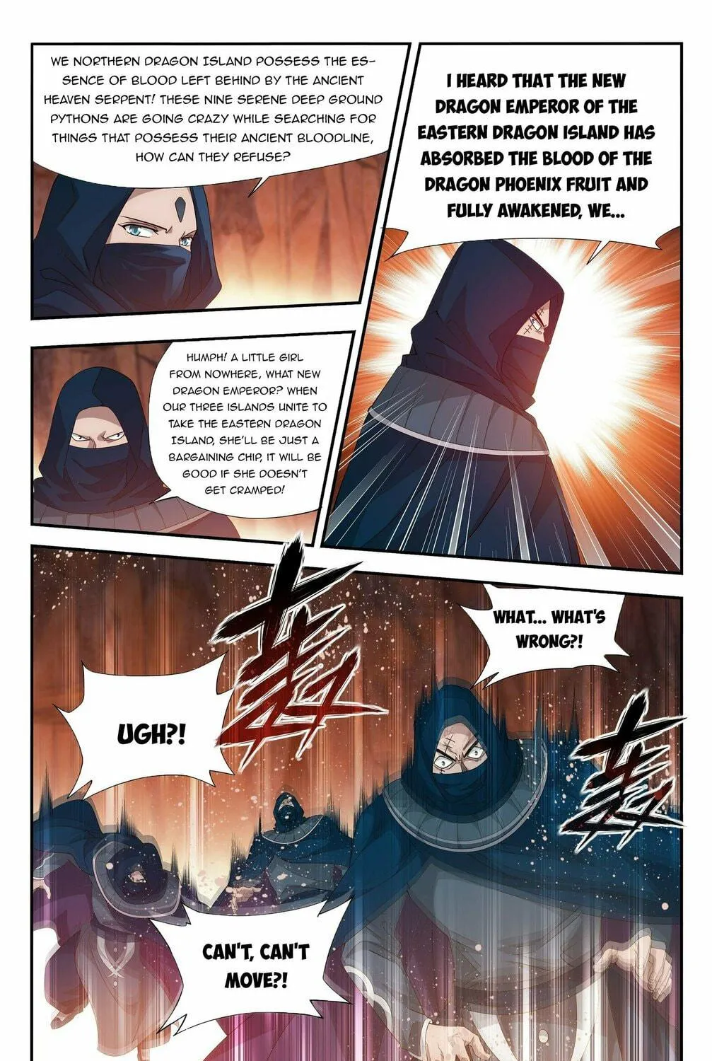 Battle Through the Heavens (Colored) Chapter 387 page 17 - 