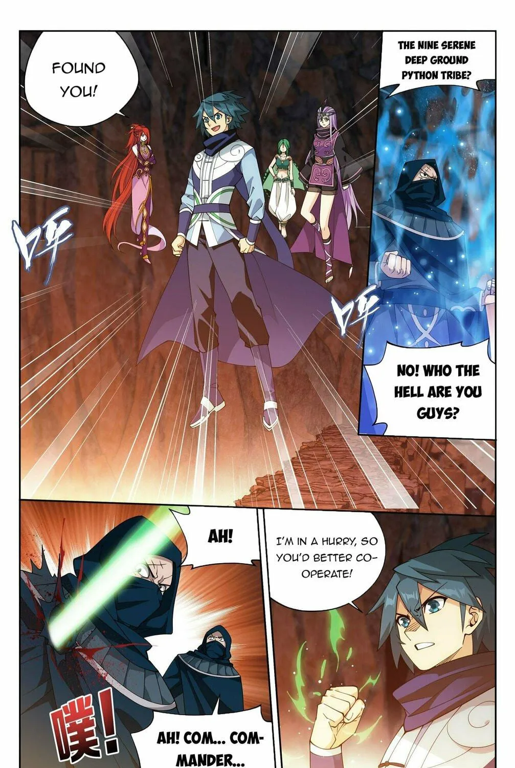 Battle Through the Heavens (Colored) Chapter 387 page 19 - 