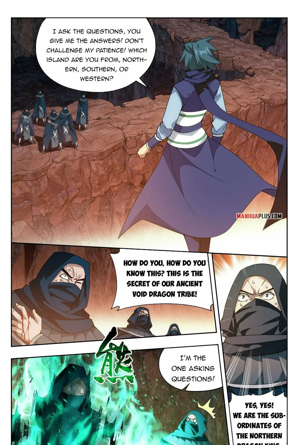 Battle Through the Heavens (Colored) Chapter 387 page 21 - 