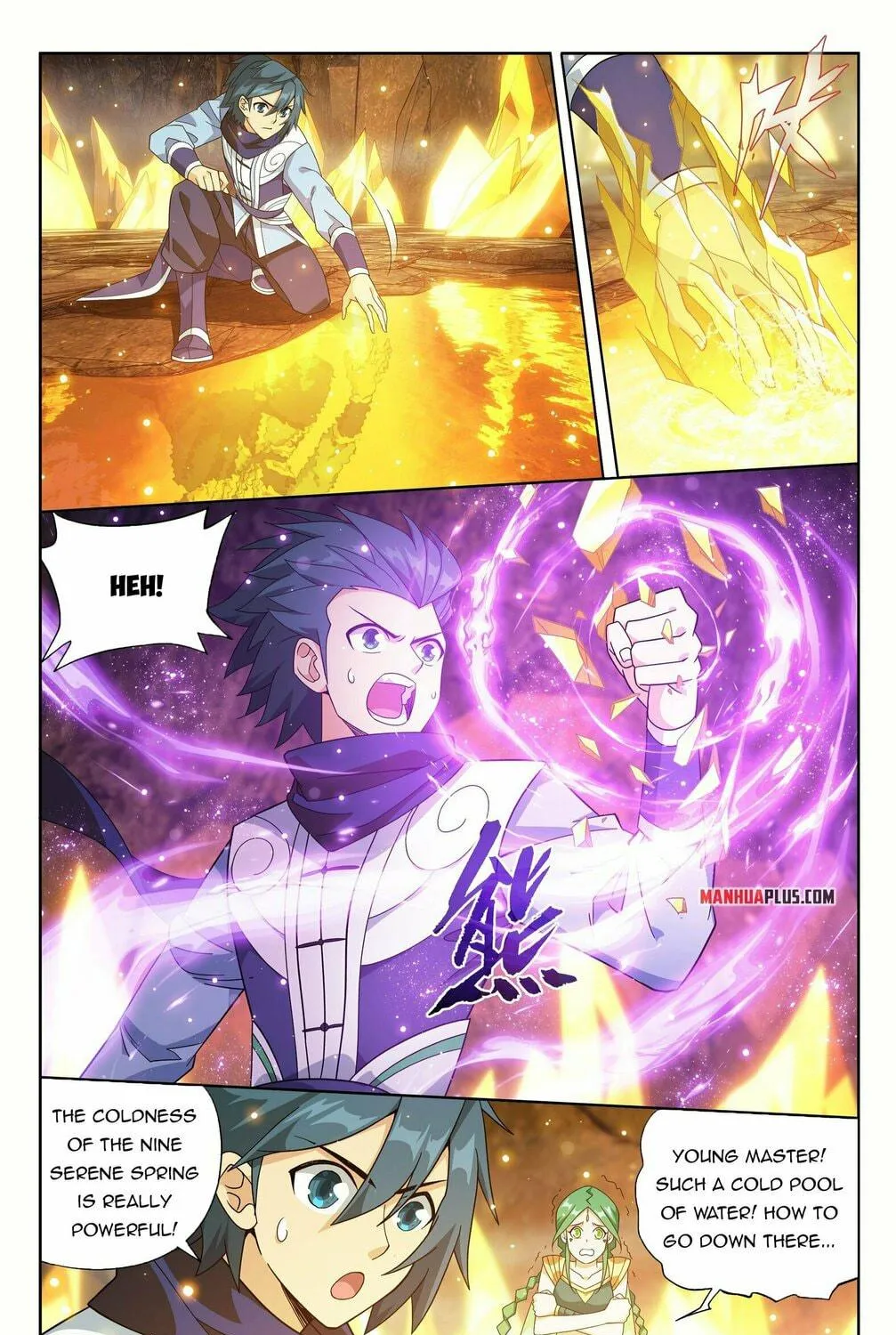 Battle Through the Heavens (Colored) Chapter 387 page 39 - 