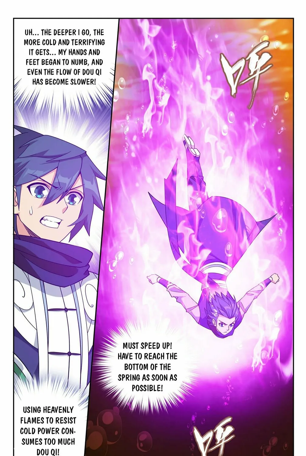Battle Through the Heavens (Colored) Chapter 387 page 45 - 