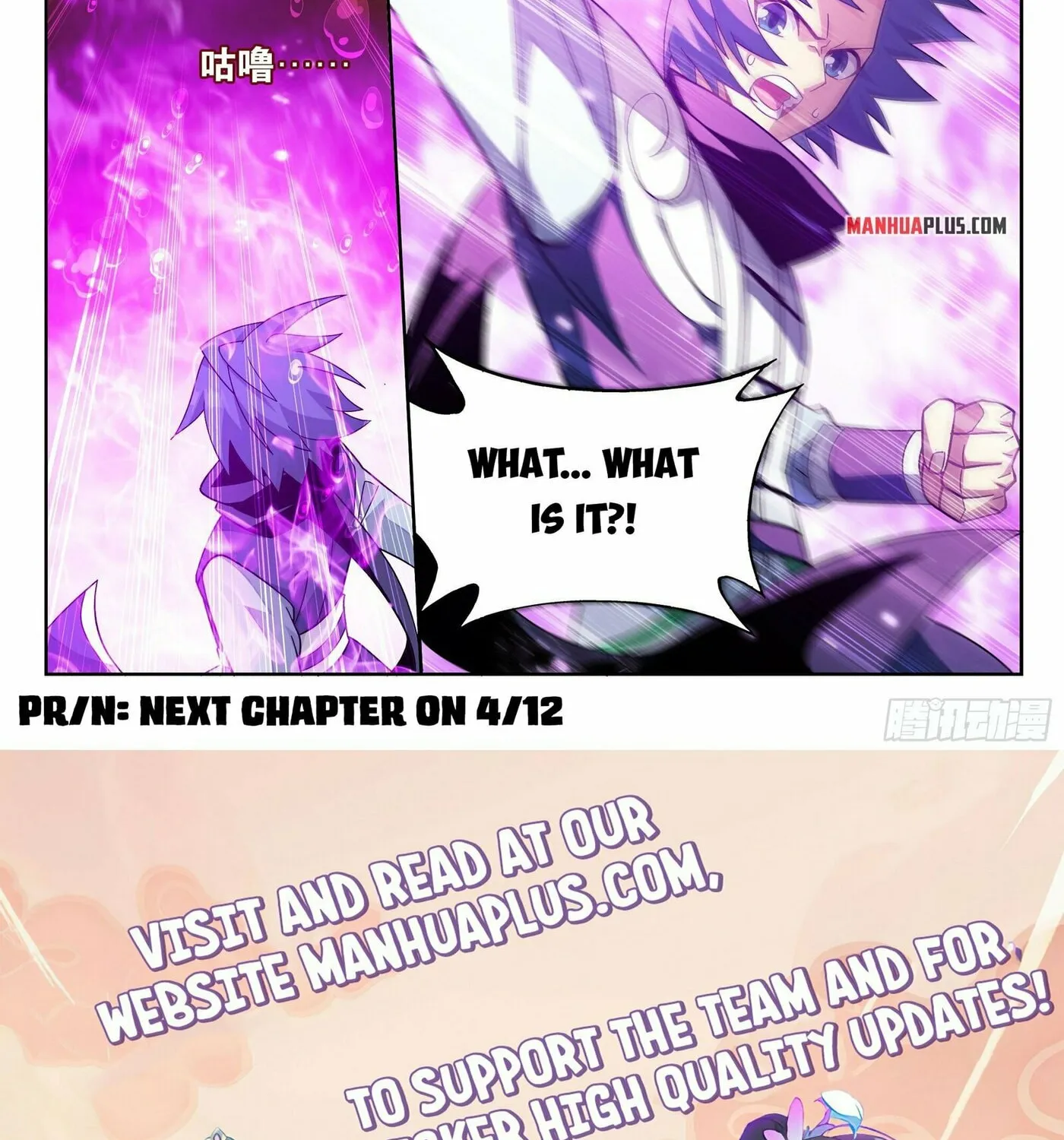 Battle Through the Heavens (Colored) Chapter 387 page 48 - 