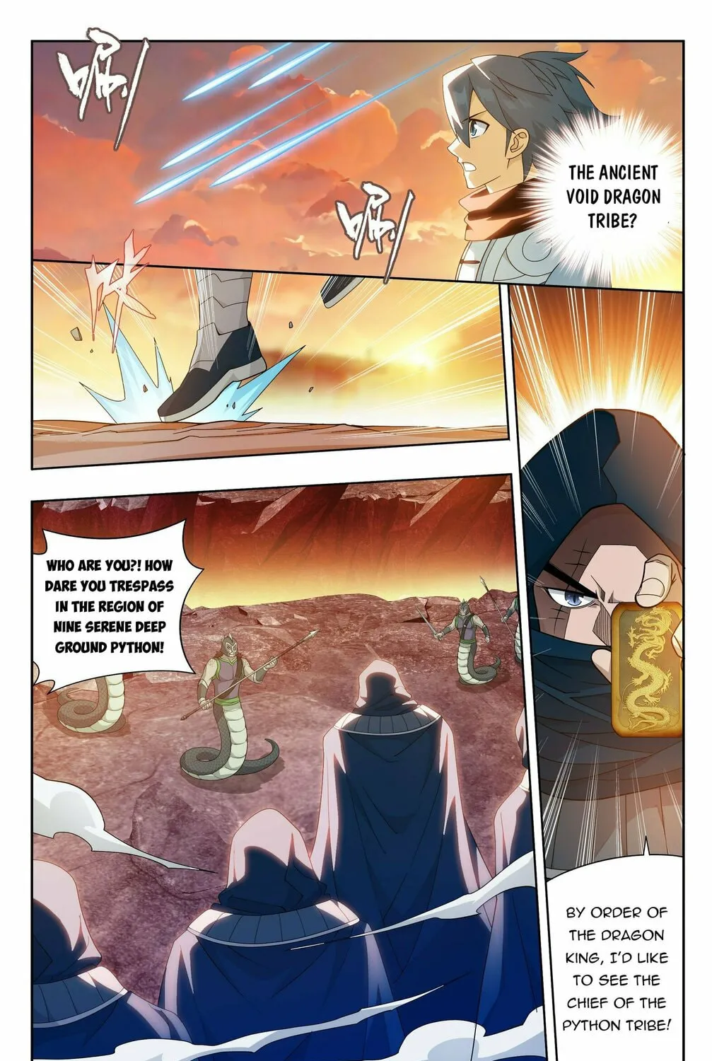 Battle Through the Heavens (Colored) Chapter 387 page 7 - 