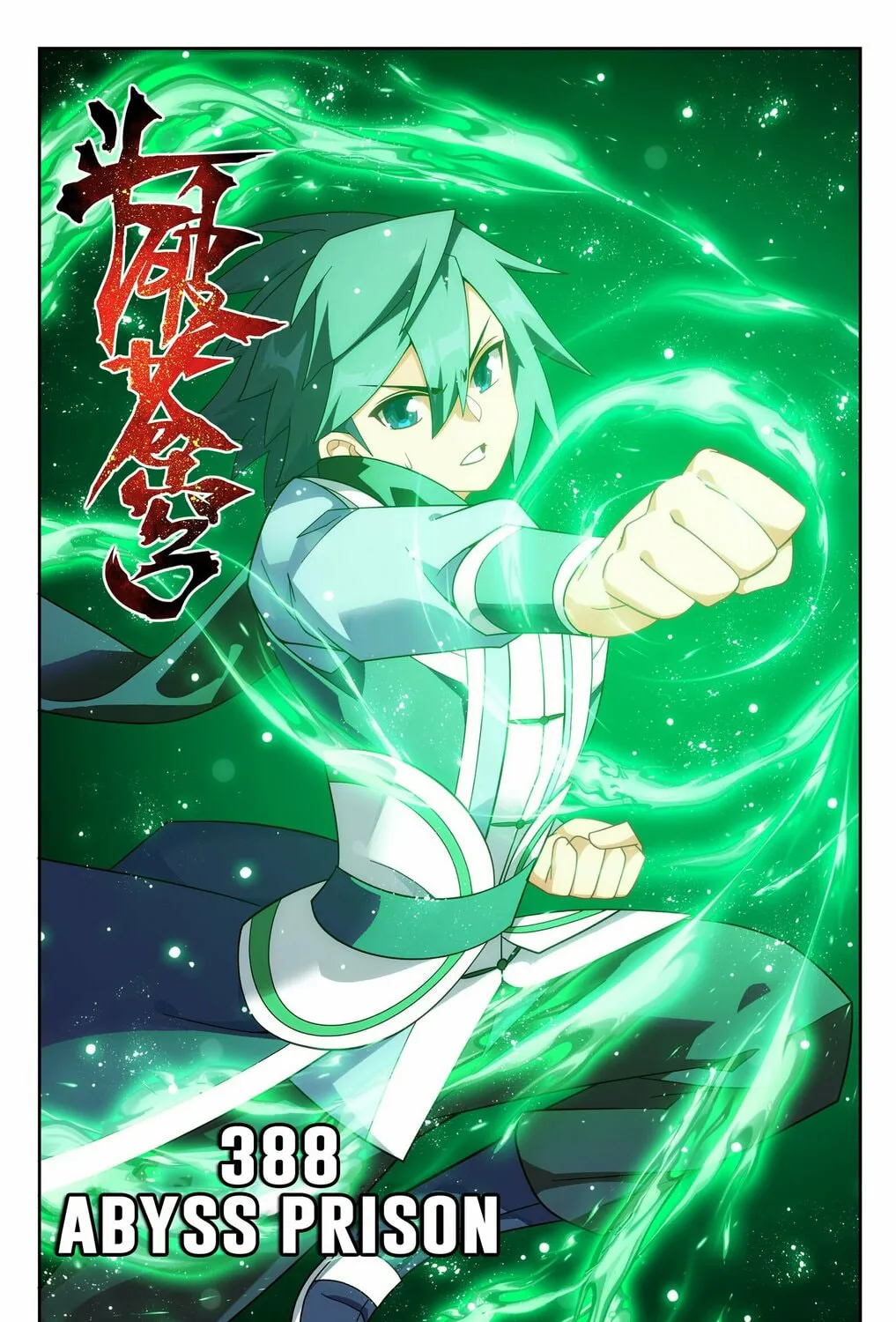 Battle Through the Heavens (Colored) Chapter 388 page 1 - 