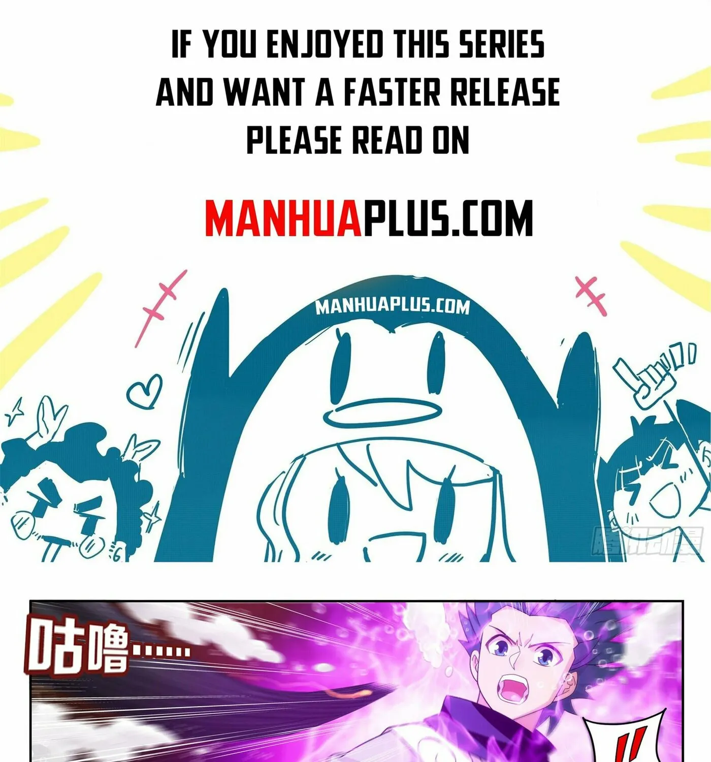 Battle Through the Heavens (Colored) Chapter 388 page 3 - 
