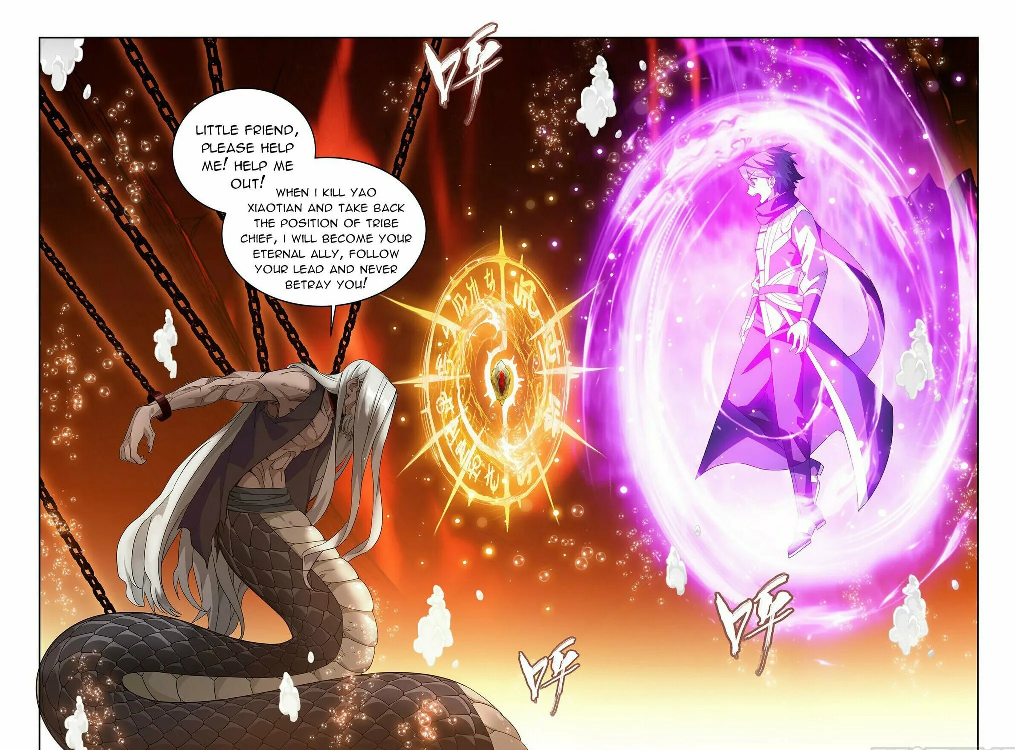 Battle Through the Heavens (Colored) Chapter 388 page 34 - 