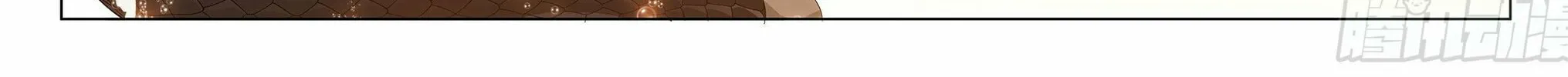 Battle Through the Heavens (Colored) Chapter 388 page 35 - 