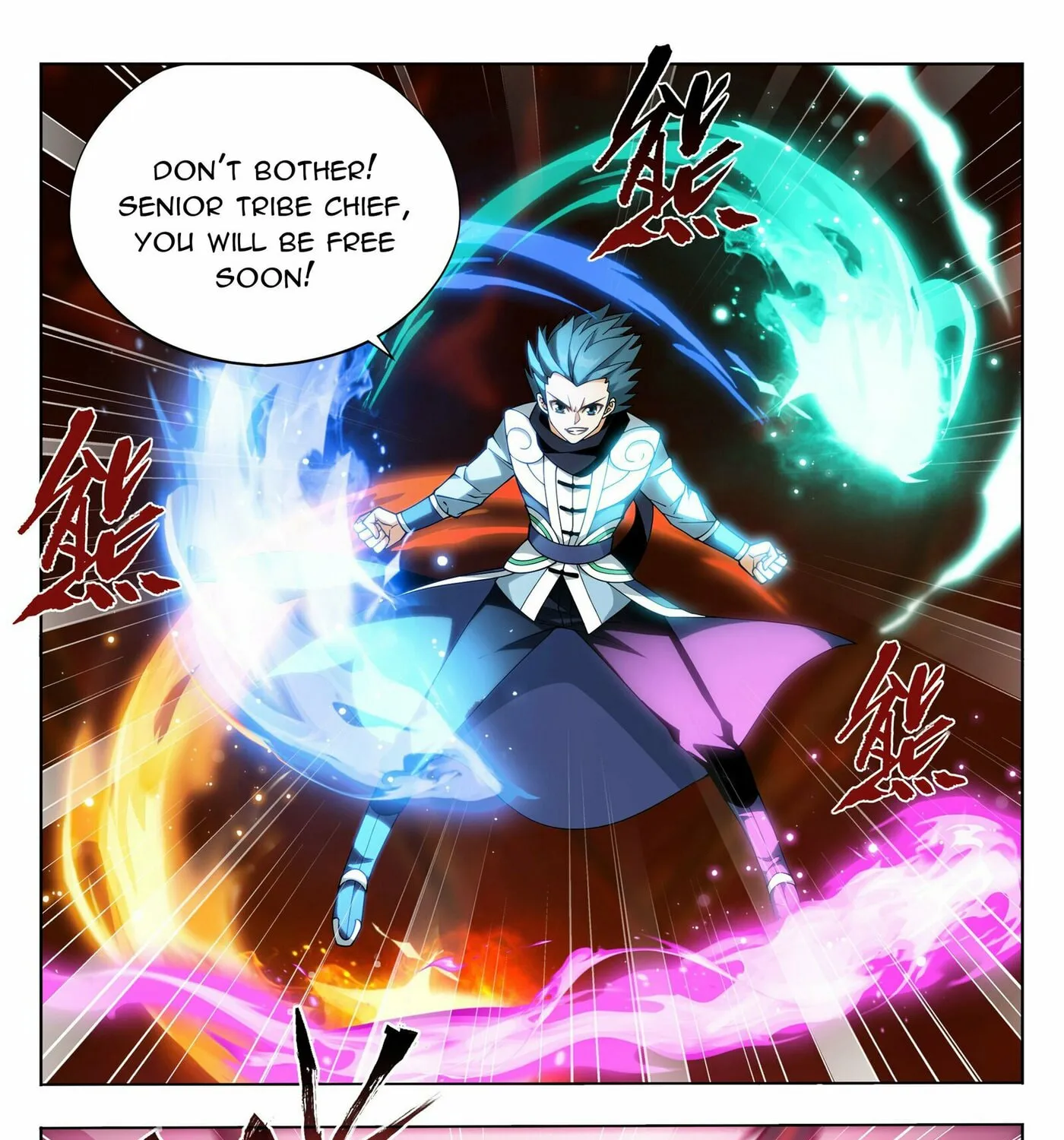 Battle Through the Heavens (Colored) Chapter 388 page 42 - 