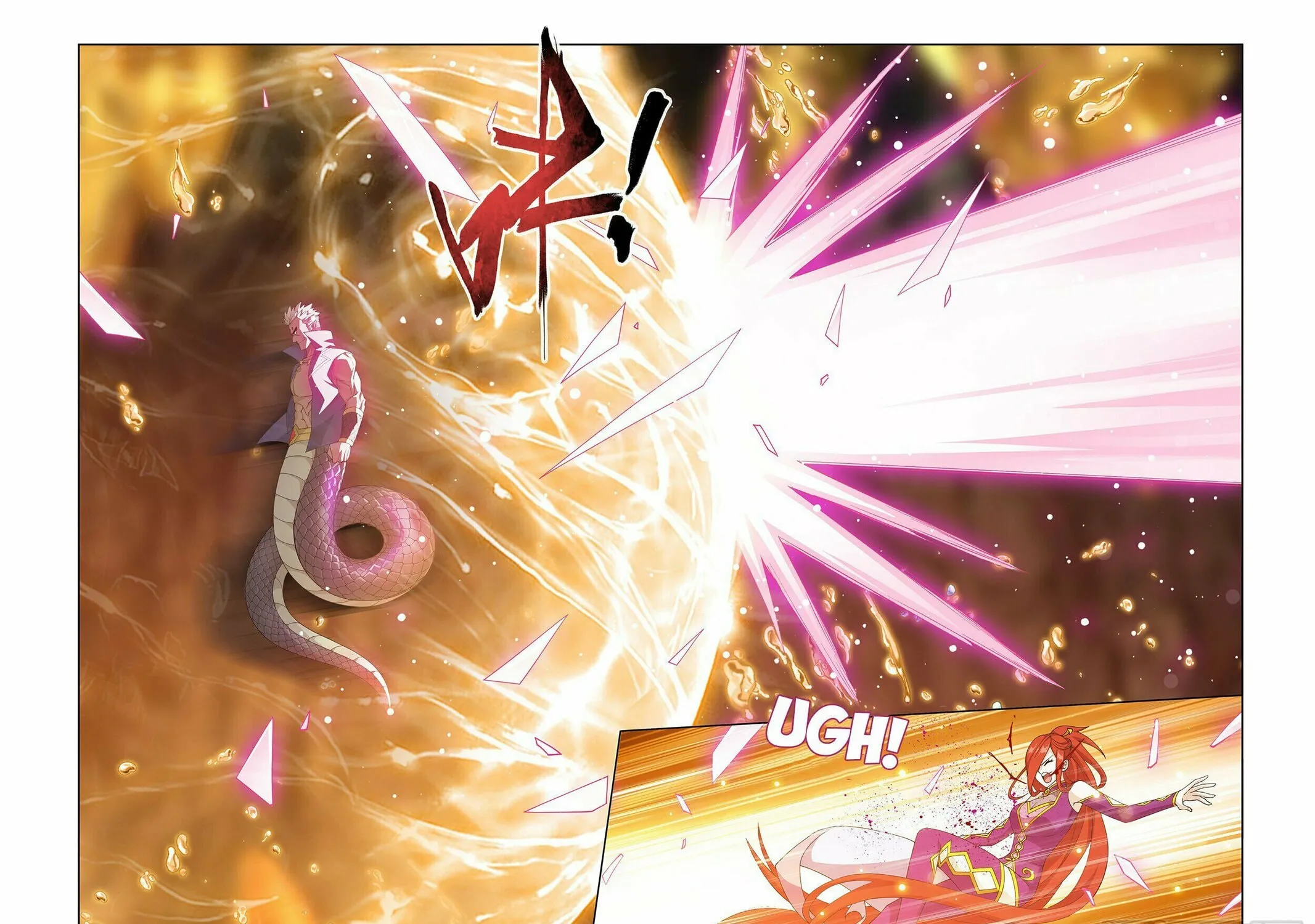 Battle Through the Heavens (Colored) Chapter 389 page 18 - 