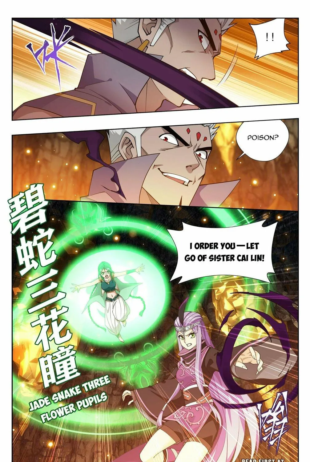 Battle Through the Heavens (Colored) Chapter 389 page 24 - 