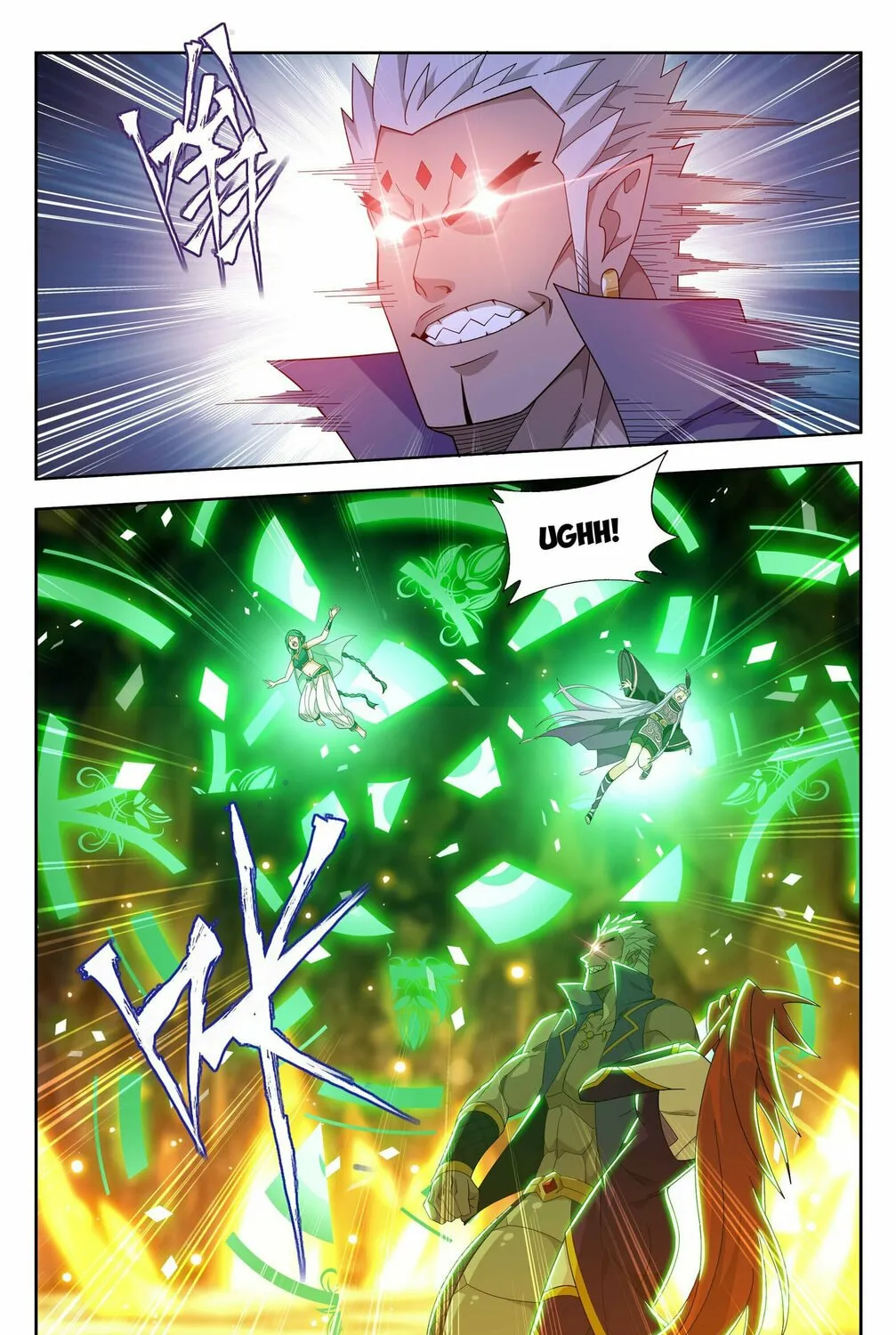 Battle Through the Heavens (Colored) Chapter 389 page 26 - 