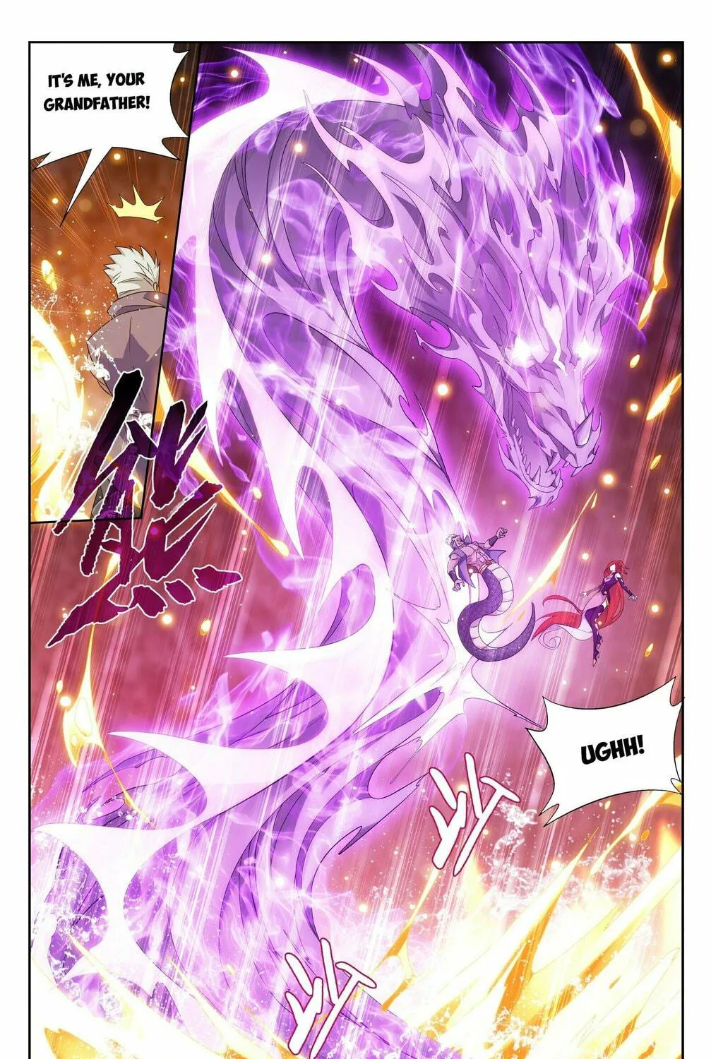 Battle Through the Heavens (Colored) Chapter 389 page 30 - 