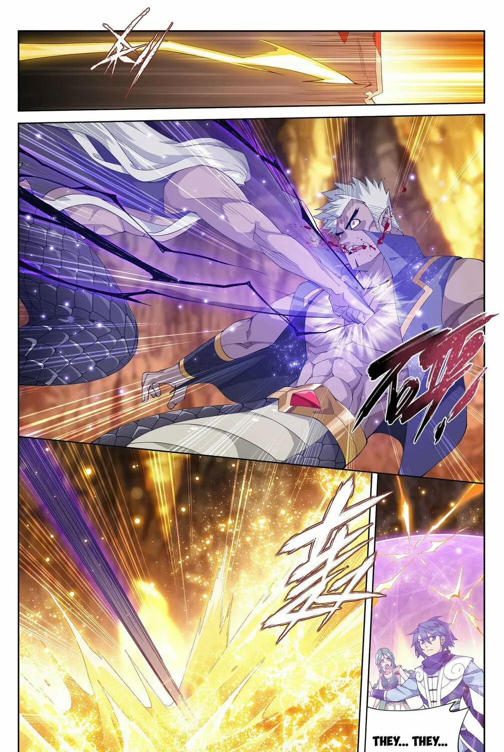 Battle Through the Heavens (Colored) Chapter 389 page 38 - 