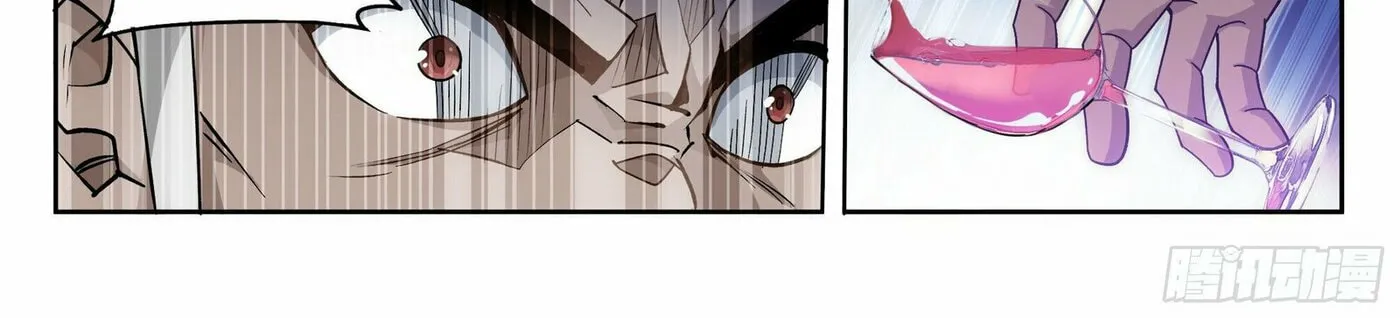 Battle Through the Heavens (Colored) Chapter 389 page 5 - 