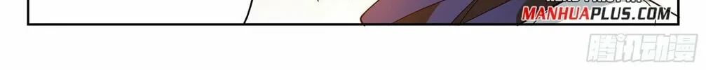 Battle Through the Heavens (Colored) Chapter 389 page 45 - 