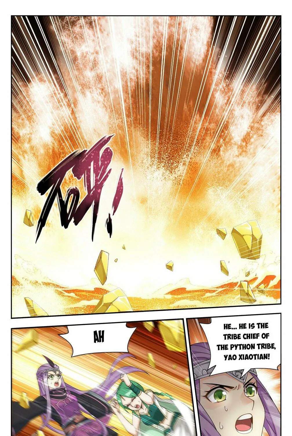 Battle Through the Heavens (Colored) Chapter 389 page 10 - 