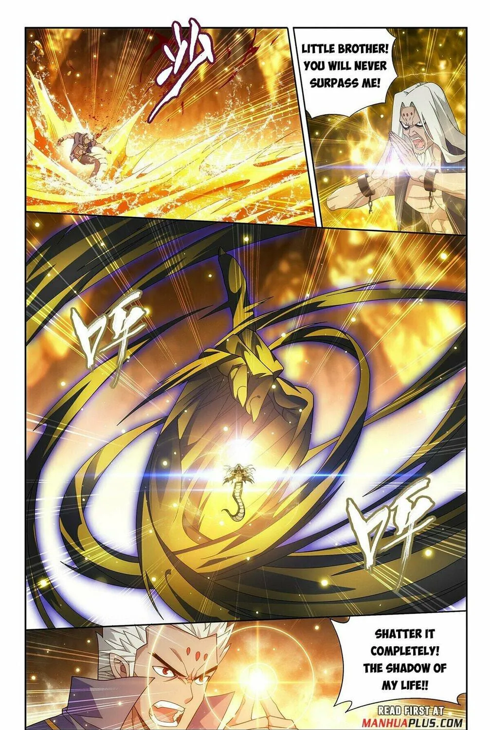 Battle Through the Heavens (Colored) Chapter 390 page 11 - 