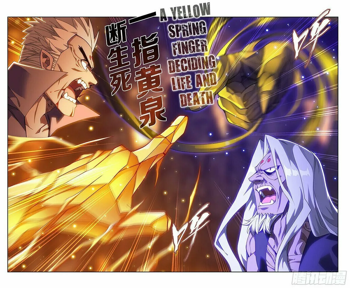 Battle Through the Heavens (Colored) Chapter 390 page 13 - 
